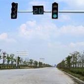交通信号灯控制系统